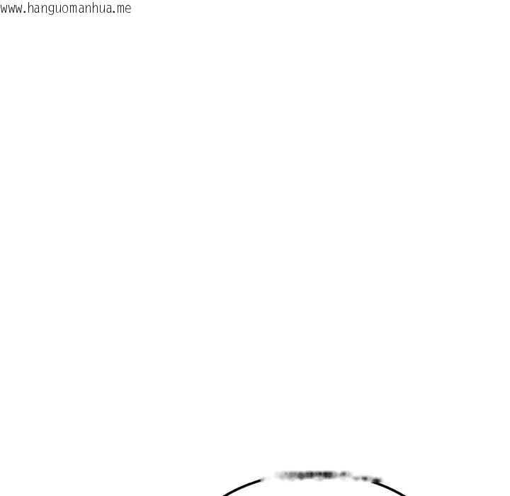 韩国漫画不顾一切爱上你韩漫_不顾一切爱上你-第11话在线免费阅读-韩国漫画-第94张图片