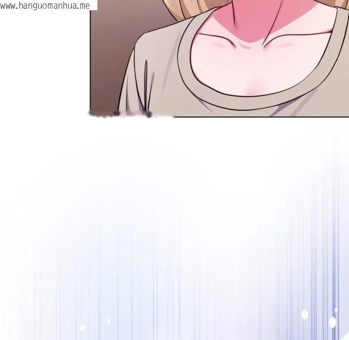 韩国漫画恋上年上的她韩漫_恋上年上的她-第40话在线免费阅读-韩国漫画-第161张图片