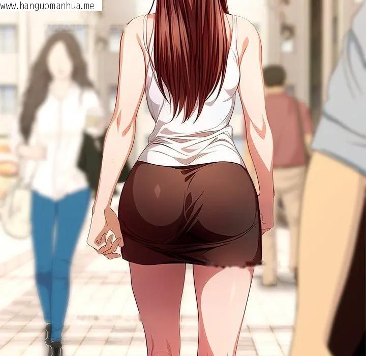 韩国漫画离婚后的成瘾咨商韩漫_离婚后的成瘾咨商-第15话在线免费阅读-韩国漫画-第91张图片