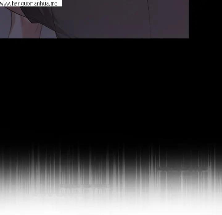 韩国漫画不顾一切爱上你韩漫_不顾一切爱上你-第10话在线免费阅读-韩国漫画-第44张图片