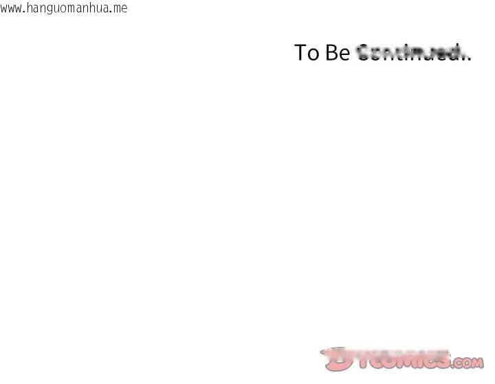 韩国漫画不顾一切爱上你韩漫_不顾一切爱上你-第8话在线免费阅读-韩国漫画-第184张图片