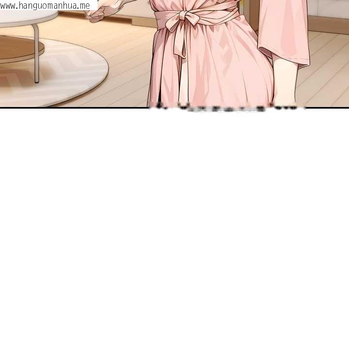 韩国漫画拒绝当花瓶韩漫_拒绝当花瓶-第9话在线免费阅读-韩国漫画-第105张图片