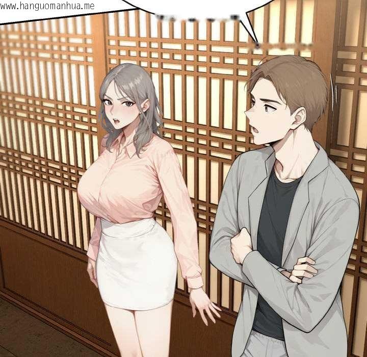 韩国漫画拒绝当花瓶韩漫_拒绝当花瓶-第4话在线免费阅读-韩国漫画-第37张图片