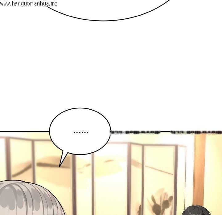 韩国漫画拒绝当花瓶韩漫_拒绝当花瓶-第4话在线免费阅读-韩国漫画-第27张图片