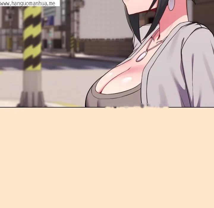 韩国漫画恋上年上的她韩漫_恋上年上的她-第26话在线免费阅读-韩国漫画-第101张图片