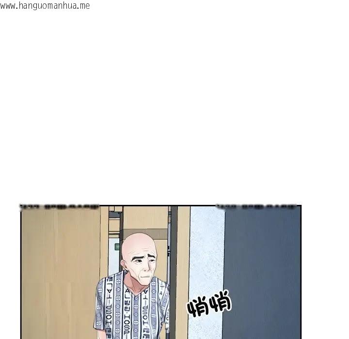 韩国漫画寻找初恋韩漫_寻找初恋-第51话在线免费阅读-韩国漫画-第83张图片