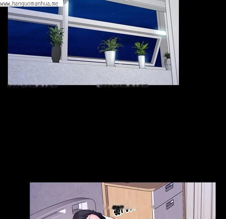 韩国漫画寻找初恋韩漫_寻找初恋-第60话在线免费阅读-韩国漫画-第10张图片