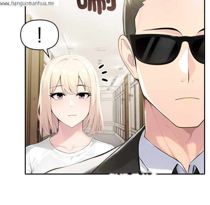 韩国漫画夫妇游戏/夫妇挑战赛韩漫_夫妇游戏/夫妇挑战赛-第66话在线免费阅读-韩国漫画-第146张图片