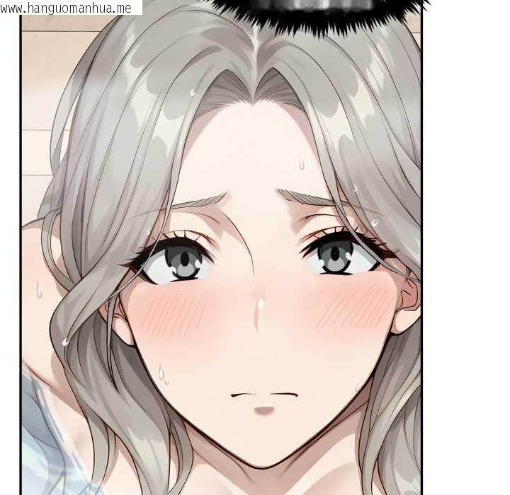 韩国漫画拒绝当花瓶韩漫_拒绝当花瓶-第9话在线免费阅读-韩国漫画-第29张图片