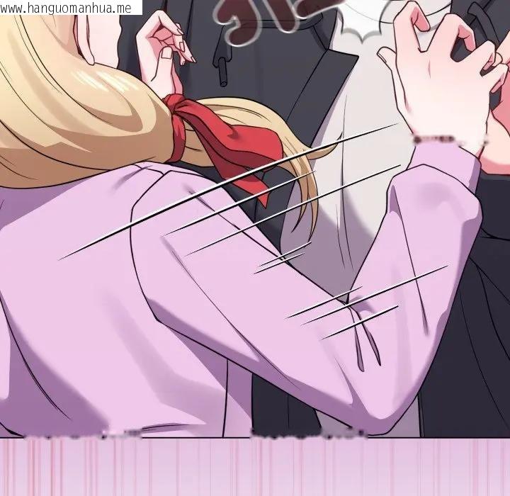 韩国漫画恋上年上的她韩漫_恋上年上的她-第32话在线免费阅读-韩国漫画-第75张图片