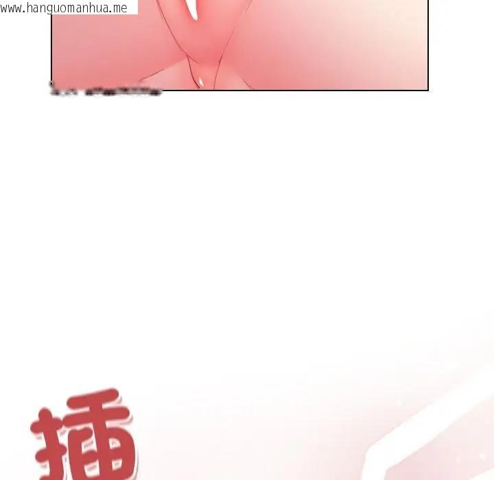 韩国漫画恋上年上的她韩漫_恋上年上的她-第5话在线免费阅读-韩国漫画-第101张图片