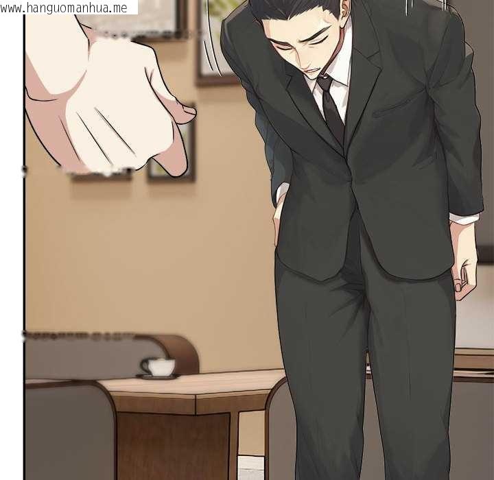 韩国漫画拒绝当花瓶韩漫_拒绝当花瓶-第2话在线免费阅读-韩国漫画-第82张图片