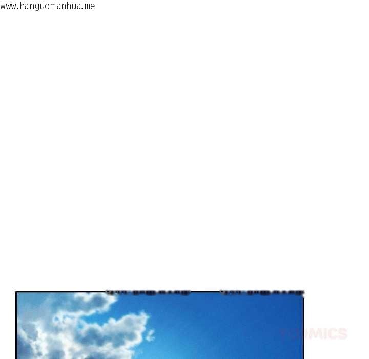 韩国漫画她们教会我的事/全员交往中韩漫_她们教会我的事/全员交往中-第21话在线免费阅读-韩国漫画-第164张图片