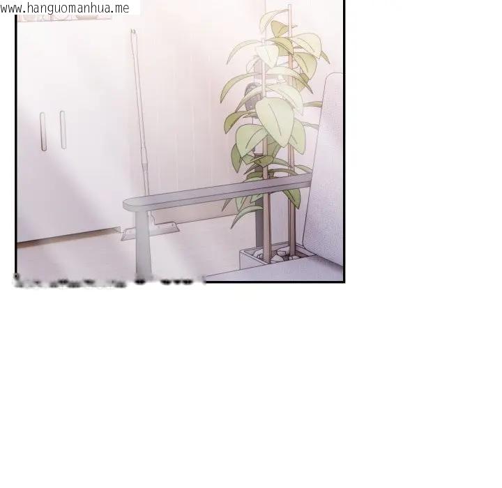 韩国漫画不顾一切爱上你韩漫_不顾一切爱上你-第8话在线免费阅读-韩国漫画-第152张图片