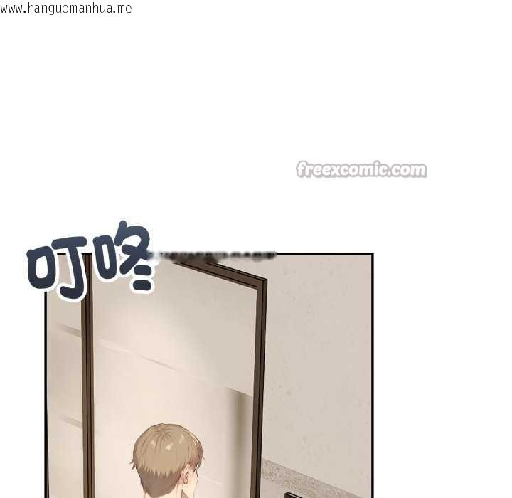 韩国漫画拒绝当花瓶韩漫_拒绝当花瓶-第11话在线免费阅读-韩国漫画-第56张图片