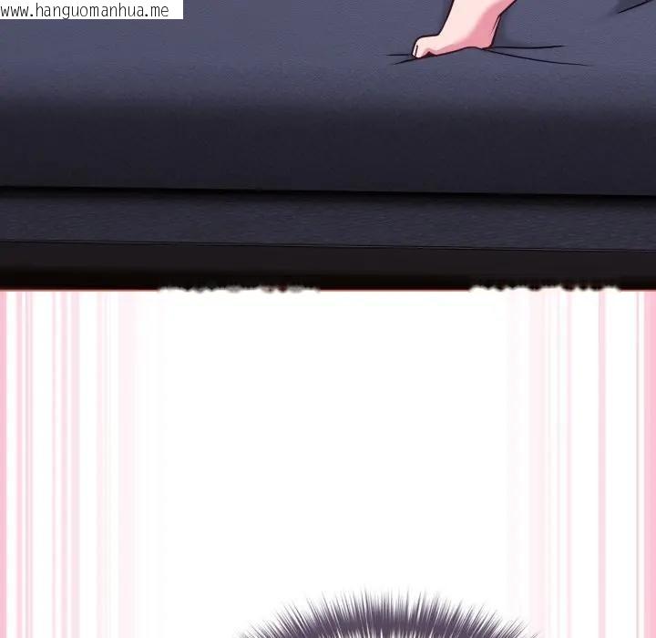 韩国漫画恋上年上的她韩漫_恋上年上的她-第38话在线免费阅读-韩国漫画-第21张图片