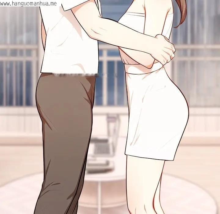 韩国漫画离婚后的成瘾咨商韩漫_离婚后的成瘾咨商-第4话在线免费阅读-韩国漫画-第74张图片