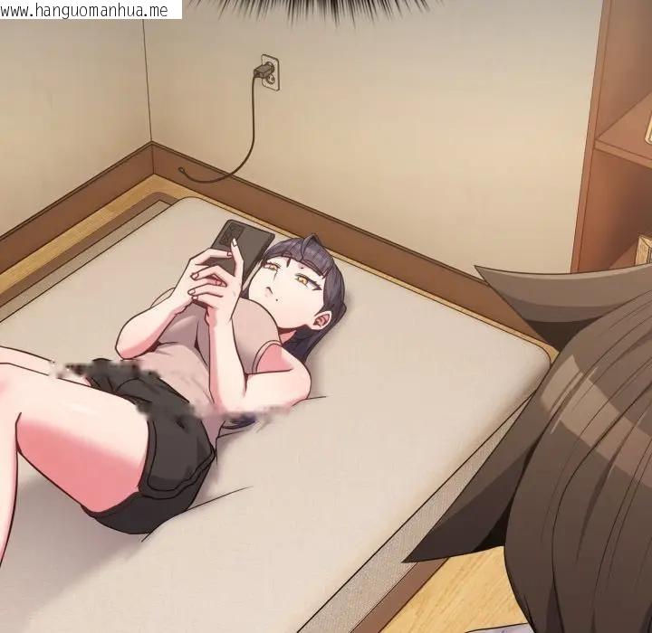 韩国漫画恋上年上的她韩漫_恋上年上的她-第29话在线免费阅读-韩国漫画-第157张图片