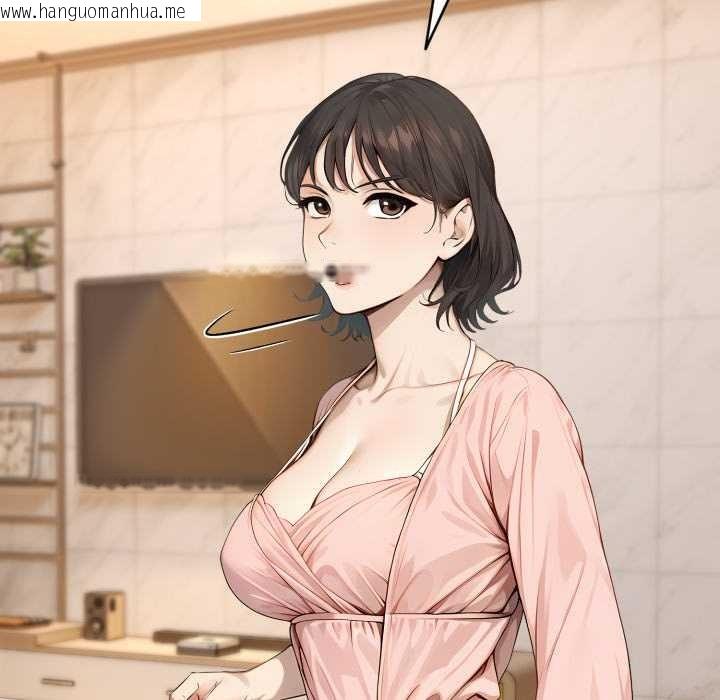 韩国漫画拒绝当花瓶韩漫_拒绝当花瓶-第9话在线免费阅读-韩国漫画-第104张图片