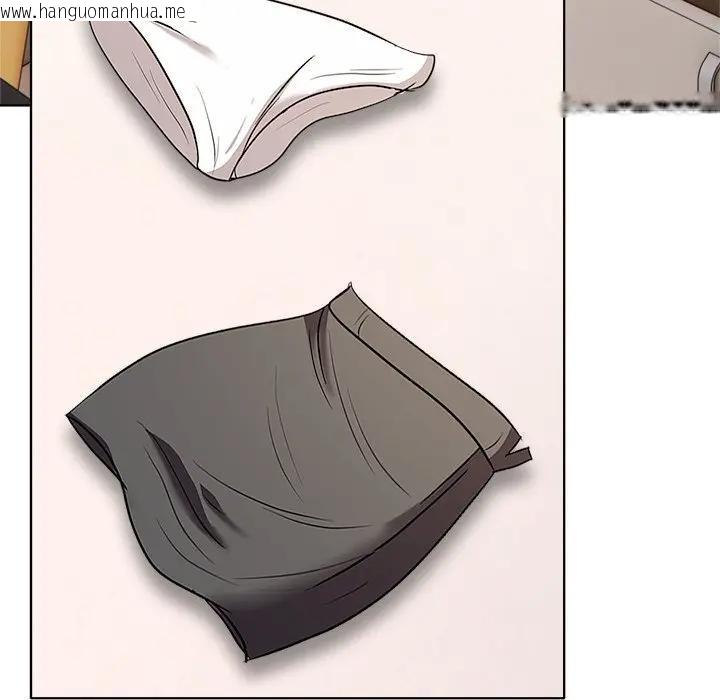 韩国漫画离婚后的成瘾咨商韩漫_离婚后的成瘾咨商-第2话在线免费阅读-韩国漫画-第13张图片