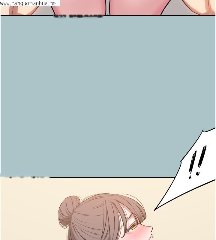 韩国漫画不要恋爱要打砲韩漫_不要恋爱要打砲-第32话-看看是谁中计了在线免费阅读-韩国漫画-第36张图片