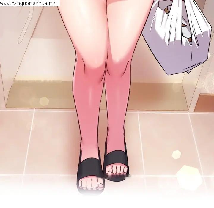 韩国漫画恋上年上的她韩漫_恋上年上的她-第46话在线免费阅读-韩国漫画-第63张图片