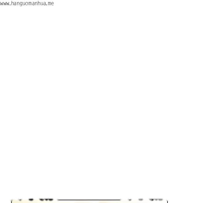 韩国漫画每日攻略计划韩漫_每日攻略计划-第19话在线免费阅读-韩国漫画-第28张图片