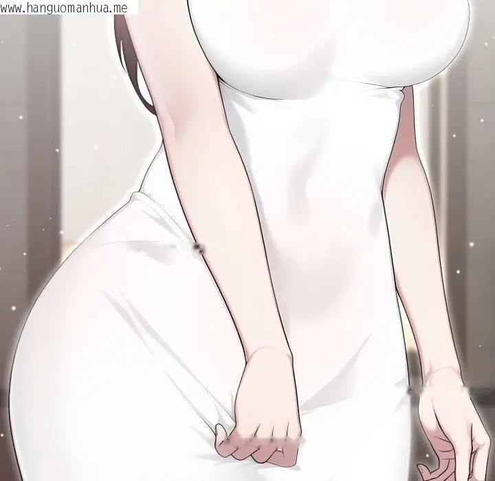 韩国漫画社区人妻的陷阱韩漫_社区人妻的陷阱-第1话在线免费阅读-韩国漫画-第24张图片