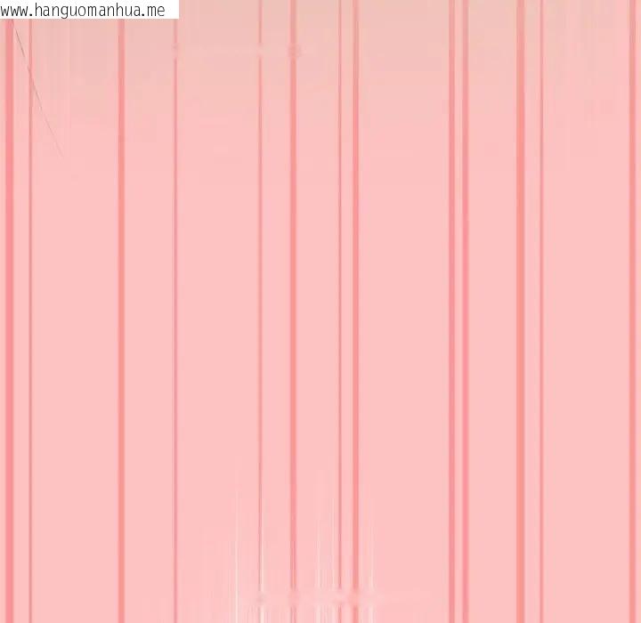 韩国漫画恋上年上的她韩漫_恋上年上的她-第28话在线免费阅读-韩国漫画-第93张图片