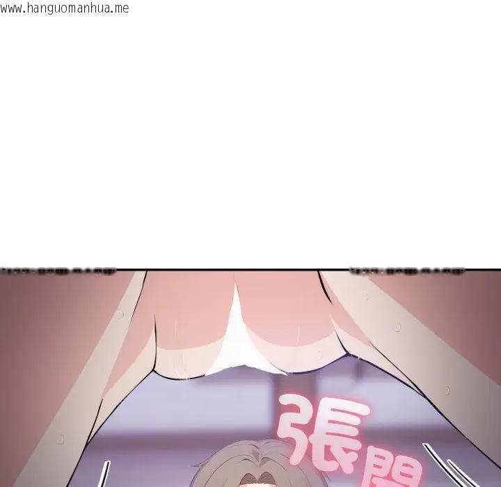 韩国漫画不顾一切爱上你韩漫_不顾一切爱上你-第5话在线免费阅读-韩国漫画-第38张图片