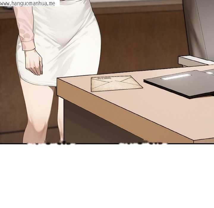 韩国漫画拒绝当花瓶韩漫_拒绝当花瓶-第1话在线免费阅读-韩国漫画-第104张图片