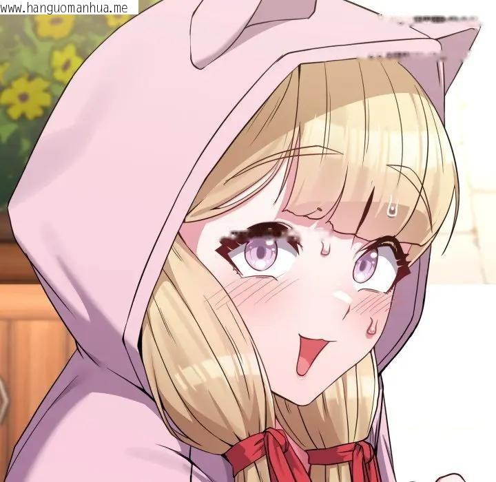 韩国漫画恋上年上的她韩漫_恋上年上的她-第32话在线免费阅读-韩国漫画-第174张图片