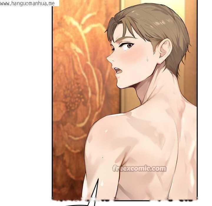 韩国漫画拒绝当花瓶韩漫_拒绝当花瓶-第6话在线免费阅读-韩国漫画-第28张图片