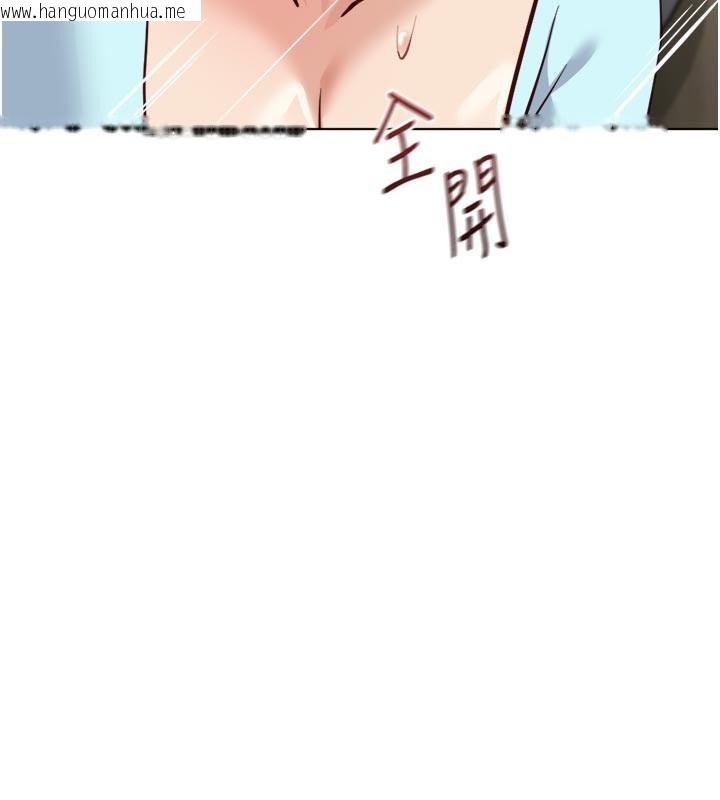 韩国漫画鲁蛇社畜的金手指韩漫_鲁蛇社畜的金手指-第60话-做好赎罪的觉悟吧在线免费阅读-韩国漫画-第120张图片