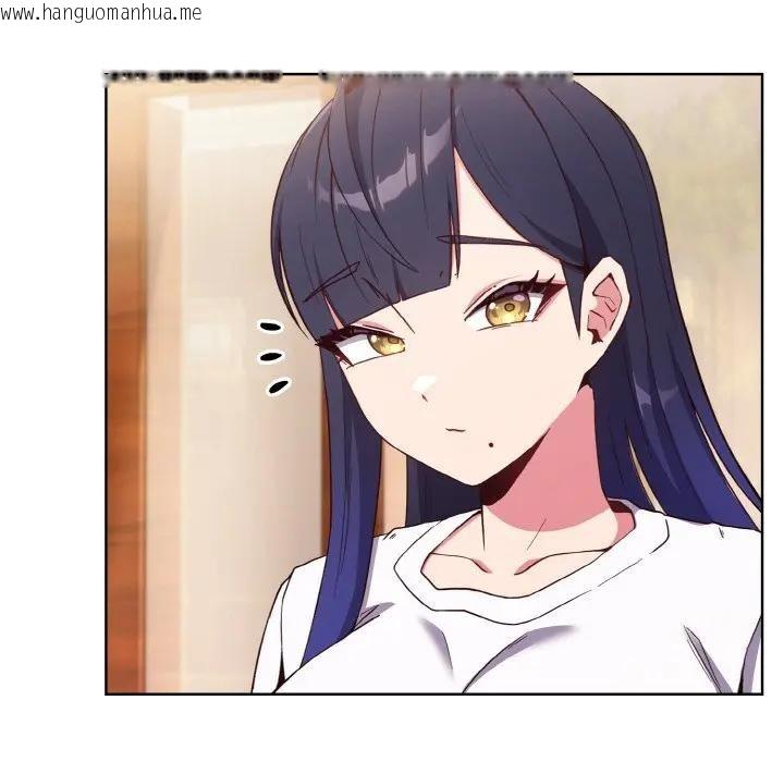 韩国漫画恋上年上的她韩漫_恋上年上的她-第1话在线免费阅读-韩国漫画-第71张图片