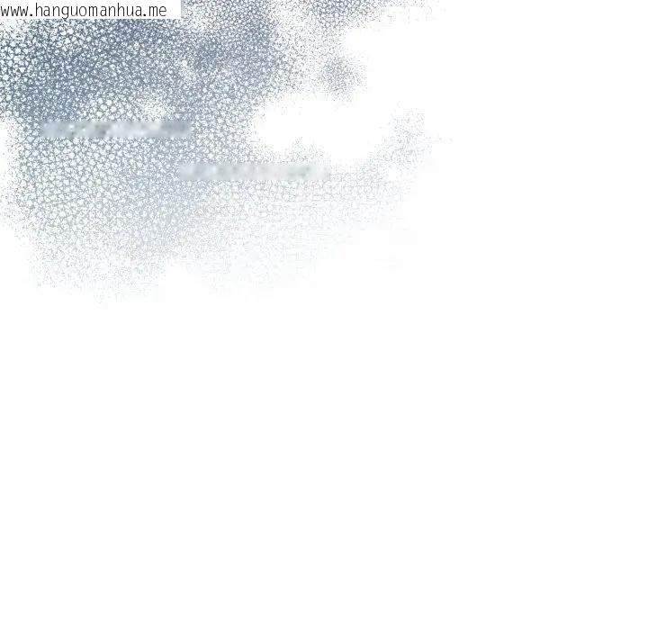 韩国漫画不顾一切爱上你韩漫_不顾一切爱上你-第7话在线免费阅读-韩国漫画-第169张图片