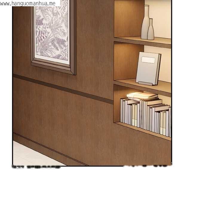 韩国漫画拒绝当花瓶韩漫_拒绝当花瓶-第8话在线免费阅读-韩国漫画-第5张图片