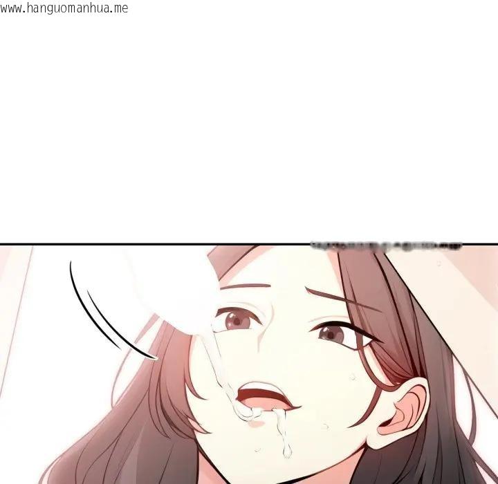 韩国漫画不顾一切爱上你韩漫_不顾一切爱上你-第11话在线免费阅读-韩国漫画-第65张图片