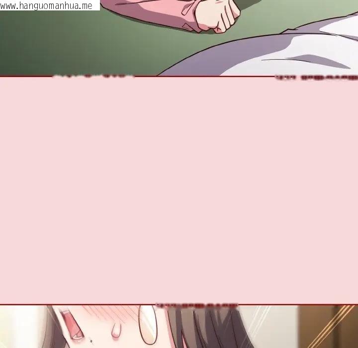 韩国漫画恋上年上的她韩漫_恋上年上的她-第7话在线免费阅读-韩国漫画-第67张图片