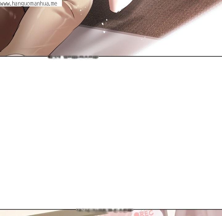 韩国漫画契约的代价/要命的契约韩漫_契约的代价/要命的契约-第16话在线免费阅读-韩国漫画-第24张图片