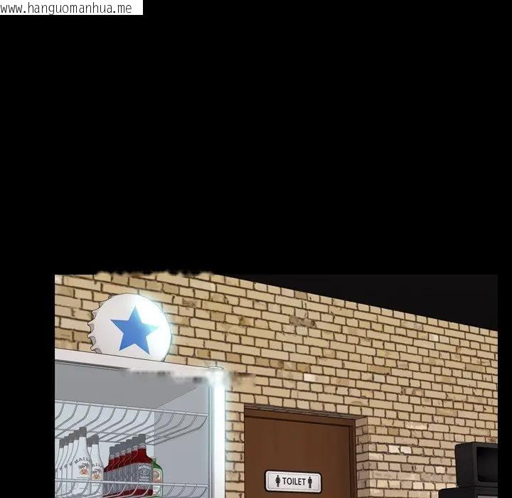 韩国漫画寻找初恋韩漫_寻找初恋-第55话在线免费阅读-韩国漫画-第94张图片