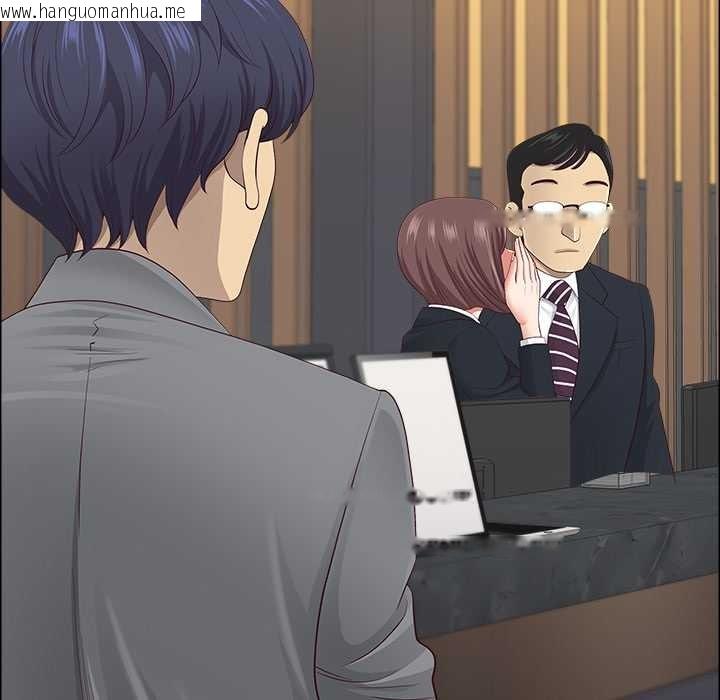 韩国漫画最强男人/天降奇迹韩漫_最强男人/天降奇迹-第63话在线免费阅读-韩国漫画-第115张图片