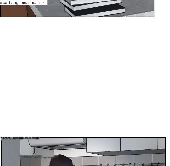 韩国漫画寻找初恋韩漫_寻找初恋-第50话在线免费阅读-韩国漫画-第88张图片