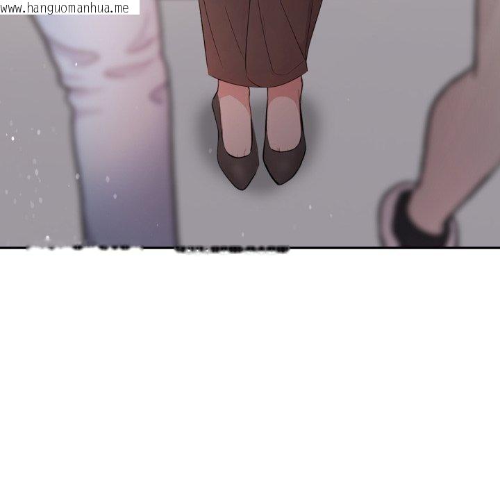 韩国漫画不顾一切爱上你韩漫_不顾一切爱上你-第6话在线免费阅读-韩国漫画-第59张图片