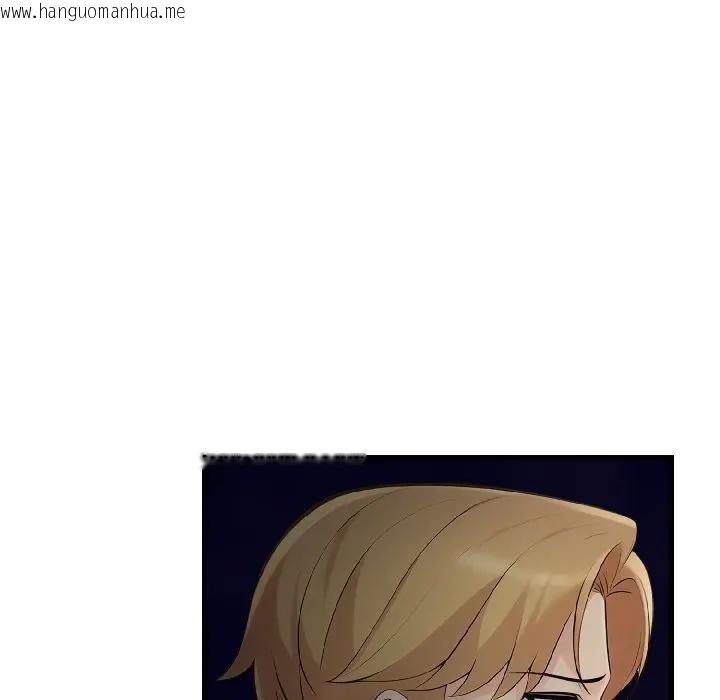 韩国漫画遇见美魔女房东韩漫_遇见美魔女房东-第18话在线免费阅读-韩国漫画-第113张图片