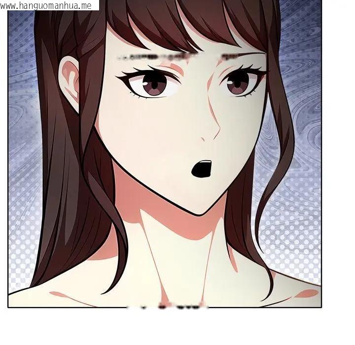 韩国漫画离婚后的成瘾咨商韩漫_离婚后的成瘾咨商-第7话在线免费阅读-韩国漫画-第130张图片