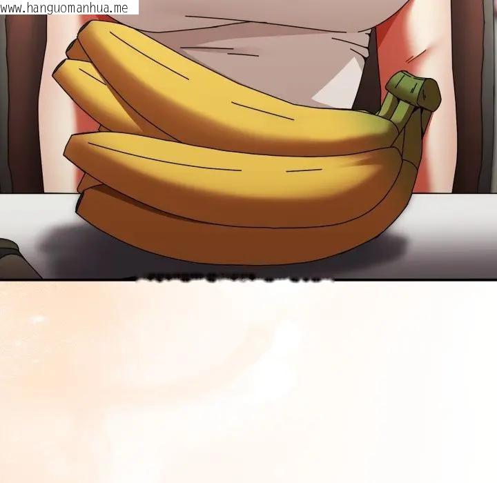 韩国漫画硬也要拍完韩漫_硬也要拍完-第24话在线免费阅读-韩国漫画-第74张图片