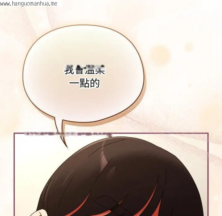 韩国漫画硬也要拍完韩漫_硬也要拍完-第27话在线免费阅读-韩国漫画-第64张图片