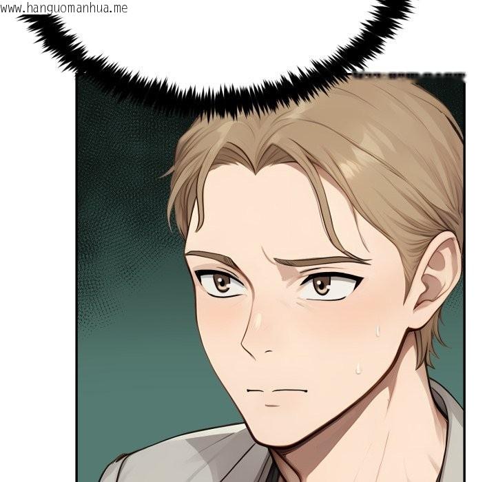 韩国漫画拒绝当花瓶韩漫_拒绝当花瓶-第15话在线免费阅读-韩国漫画-第74张图片