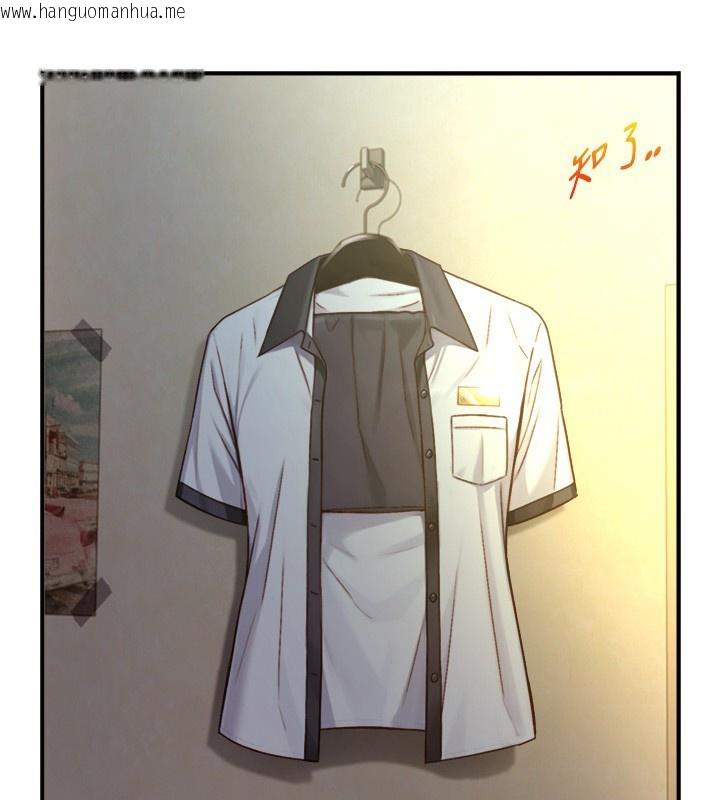 韩国漫画与生巨来韩漫_与生巨来-第13话-很会流淫水的女人在线免费阅读-韩国漫画-第93张图片